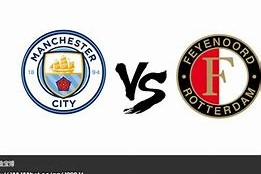 包含葡超倒计时，费耶诺德赛前手感冰凉，细节引发关注，媒体盛赞，球队文化再被提及的词条