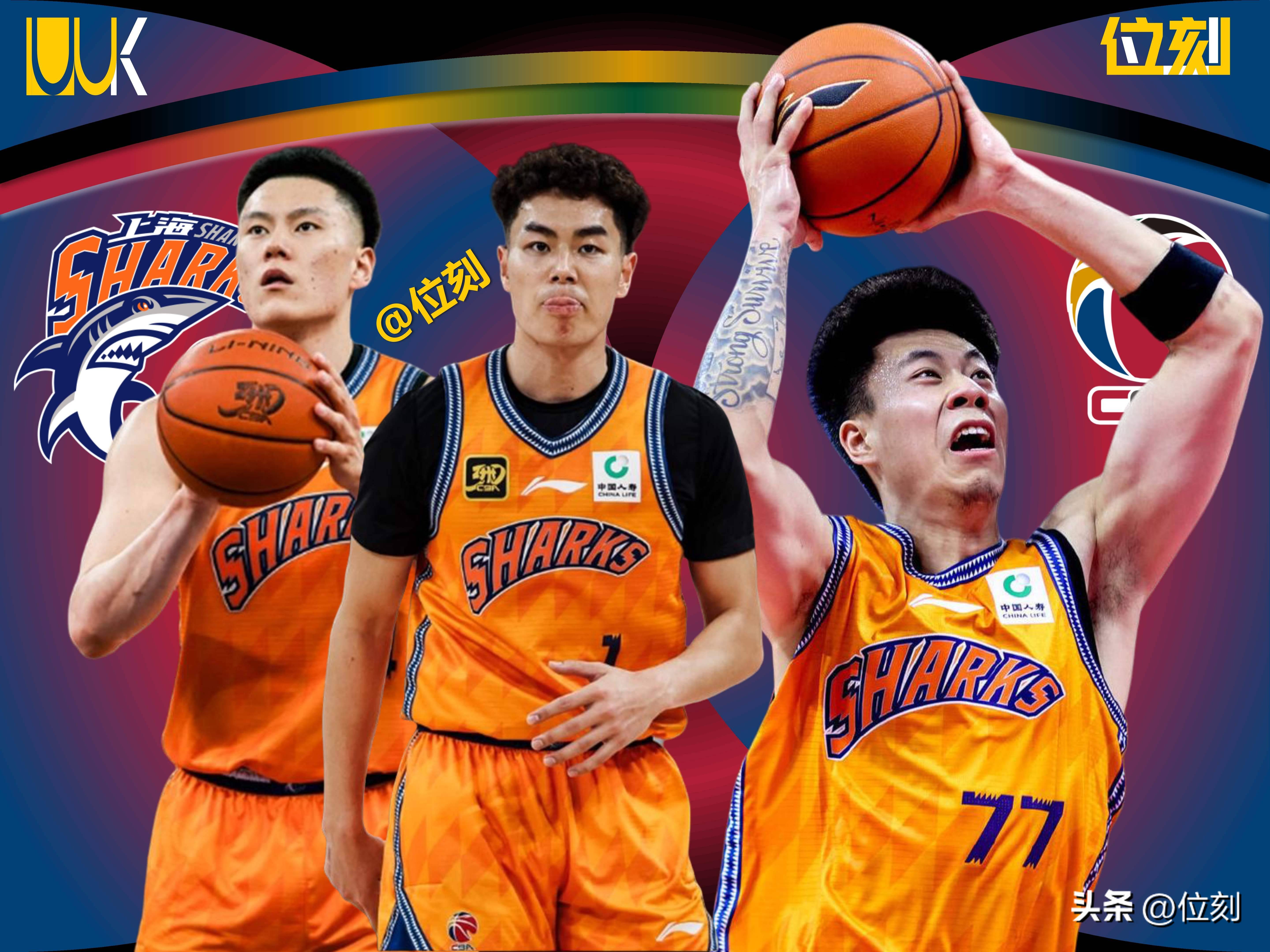 刚刚！风云突变埃因霍温赛后调整名单今晨山东男篮调整名单以备欧超杯，风云突变上海海港国际比赛日强势反弹的简单介绍